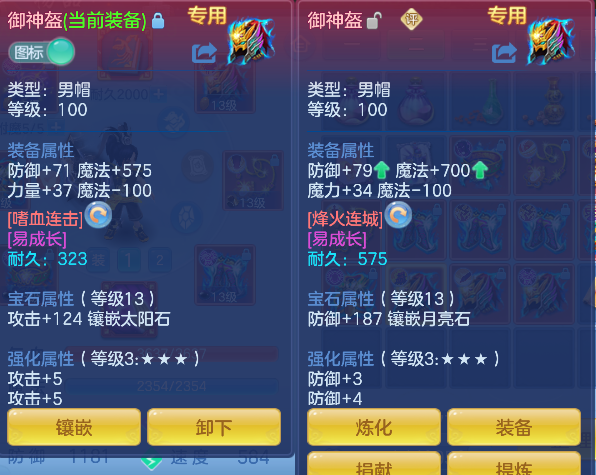 微信图片_20260820133949_31_14264.png