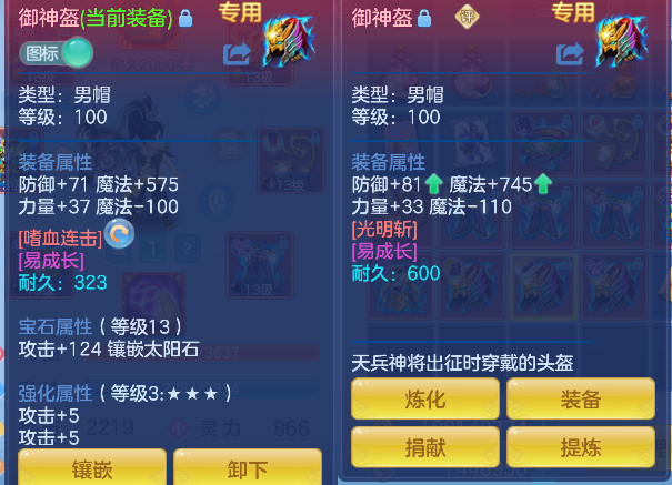 微信图片_20260820134012_32_14264.png