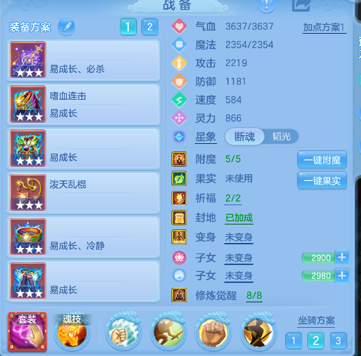 微信图片_20260820133949_29_14264.png