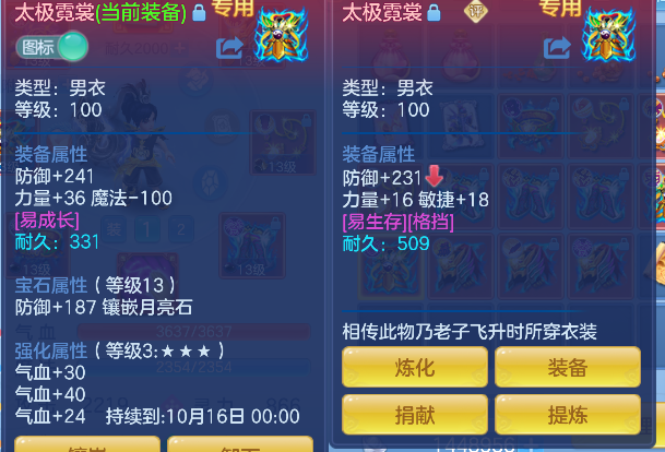 微信图片_20260820134012_35_14264.png