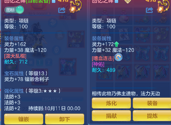 微信图片_20260820134026_37_14264.png