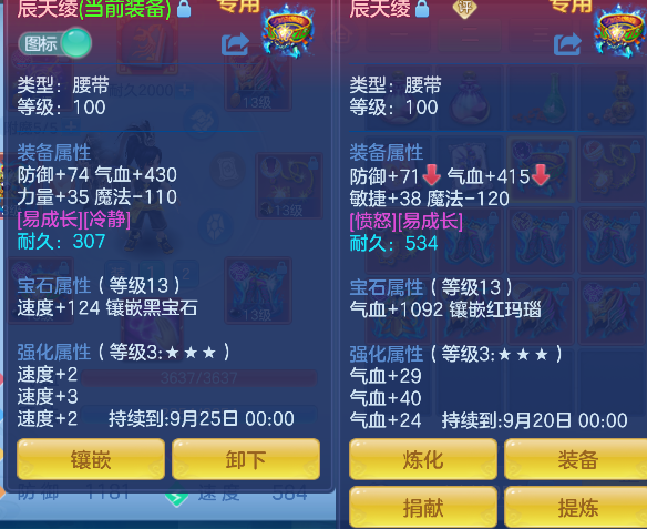 微信图片_20260820134050_39_14264.png