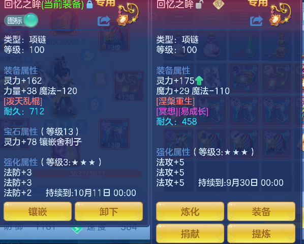 微信图片_20260820134026_38_14264.png
