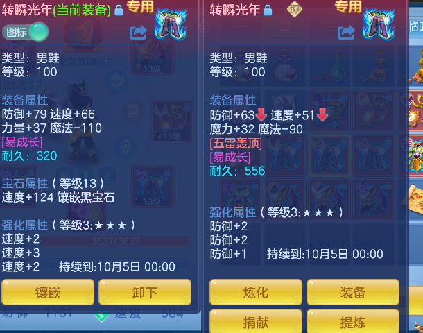 微信图片_20260820134050_41_14264.png