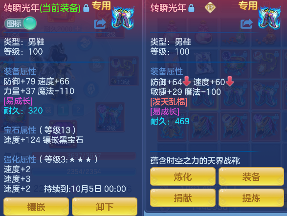 微信图片_20260820134050_40_14264.png