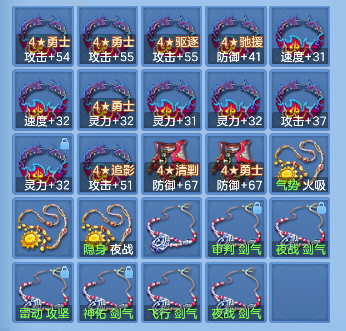 微信图片_20260820135633_91_14264.png