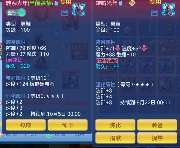 微信图片_20260820134050_42_14264.png