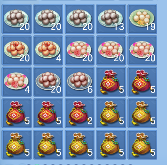 微信图片_20260820135633_90_14264.png
