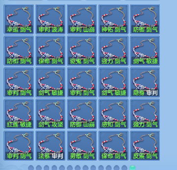 微信图片_20260820135633_96_14264.png