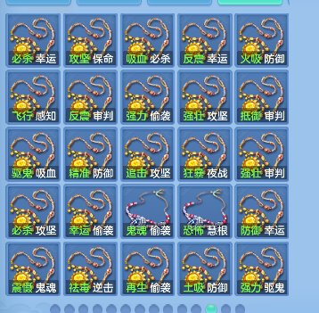 微信图片_20260820135633_94_14264.png