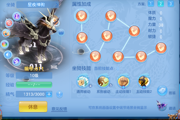 微信图片_20260820135636_103_14264.png