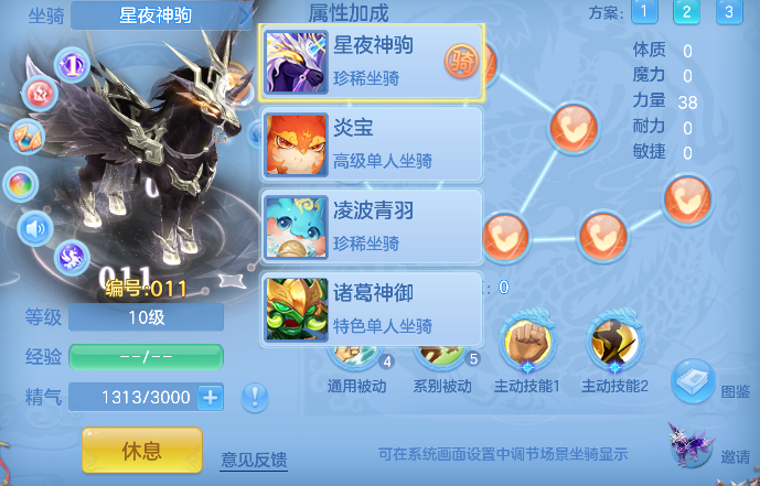 微信图片_20260820135636_104_14264.png