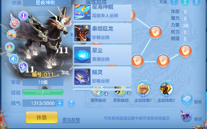 微信图片_20260820135636_105_14264.png