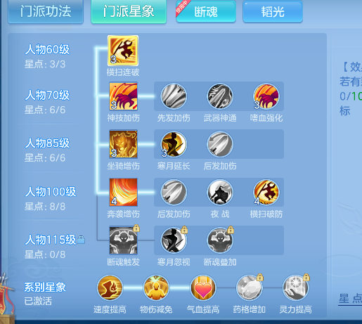 微信图片_20260820135637_110_14264.png
