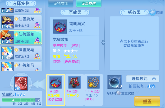 微信图片_20260820135943_125_14264.png