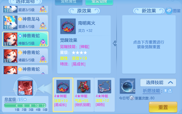 微信图片_20260820135943_128_14264.png