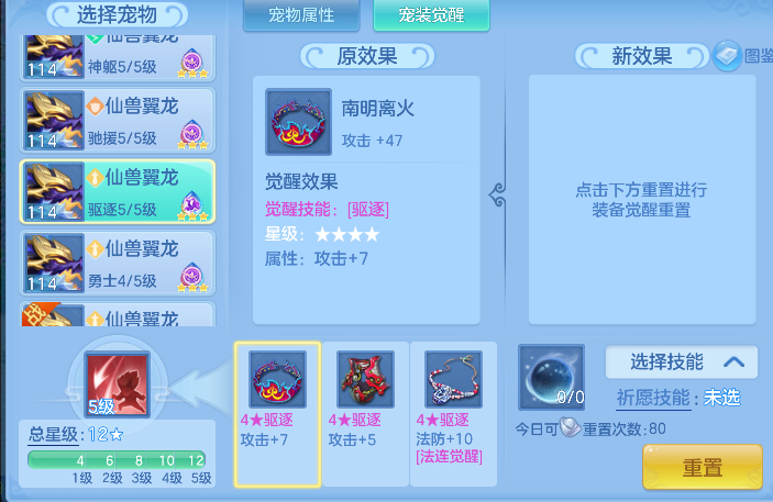 微信图片_20260820135943_123_14264.png