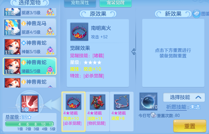 微信图片_20260820135943_129_14264.png