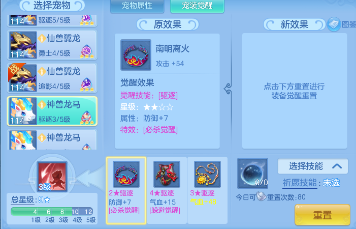微信图片_20260820135943_126_14264.png
