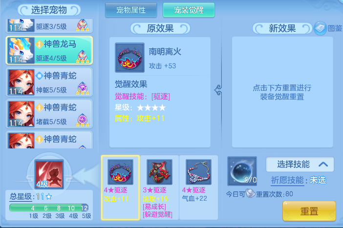 微信图片_20260820135943_127_14264.png