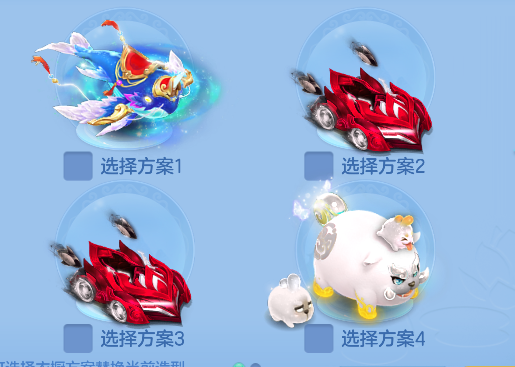 微信图片_20260820135636_107_14264.png