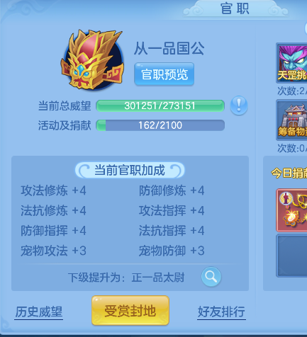 微信图片_20260820135637_114_14264.png
