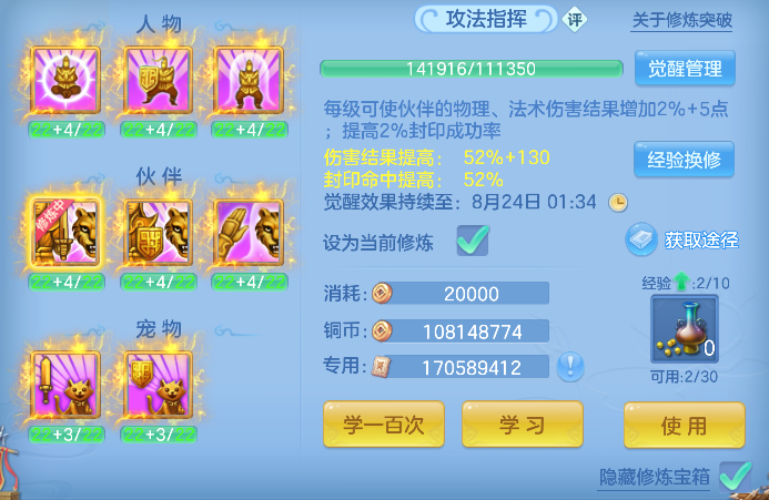微信图片_20260820135637_112_14264.png