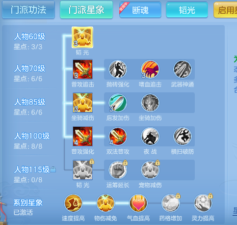 微信图片_20260820135637_111_14264.png