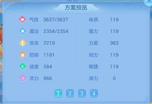 微信图片_20260820135637_115_14264.png
