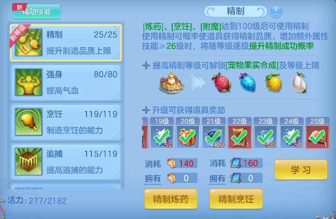 微信图片_20260820135637_113_14264.png