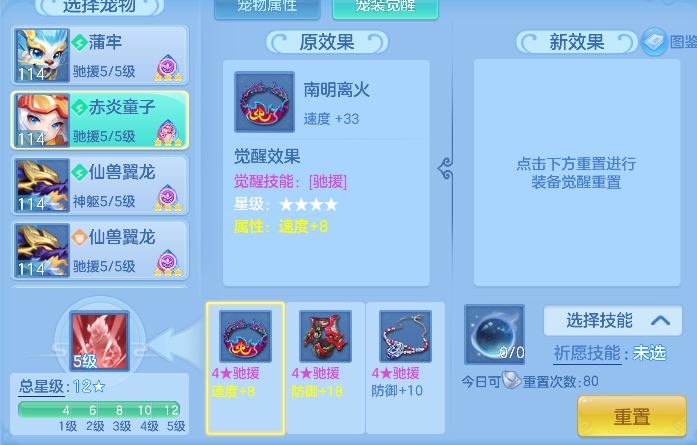 微信图片_20260820135638_120_14264.png