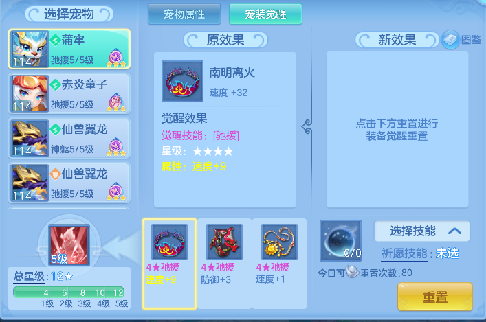 微信图片_20260820135638_119_14264.png