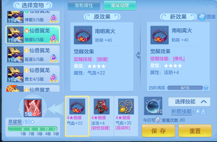 微信图片_20260820135943_122_14264.png