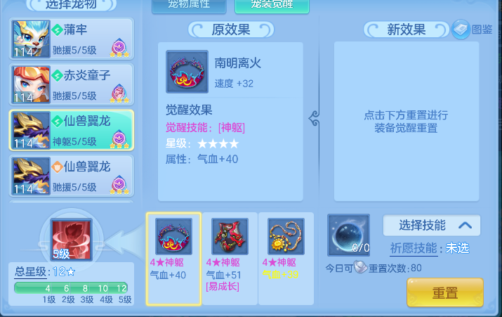 微信图片_20260820135943_121_14264.png