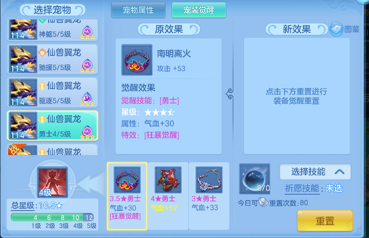 微信图片_20260820135943_124_14264.png