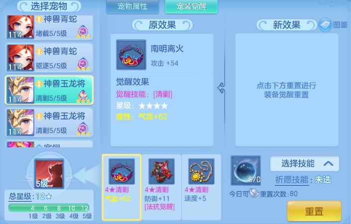微信图片_20260820135945_131_14264.png