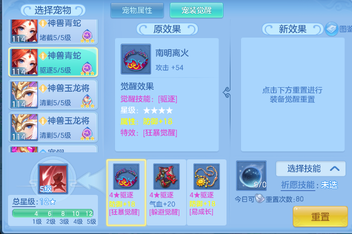 微信图片_20260820135945_130_14264.png