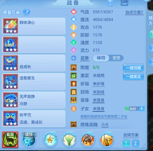 微信图片_20260820150925_27_14280.png
