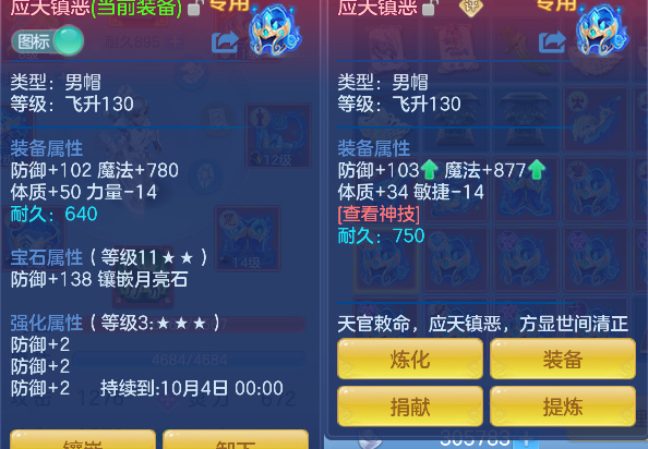 微信图片_20260820151359_33_14280.png
