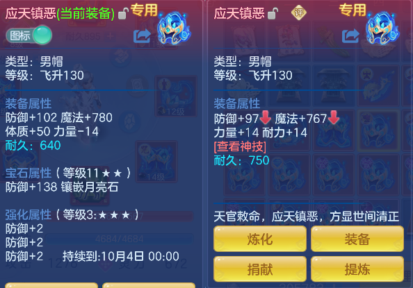 微信图片_20260820151359_31_14280.png
