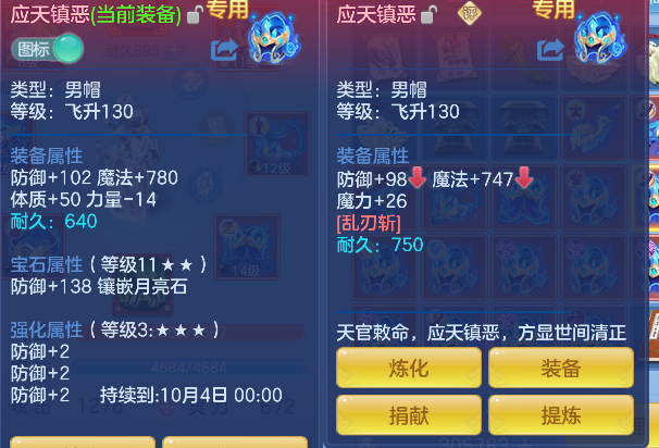 微信图片_20260820151359_32_14280.png
