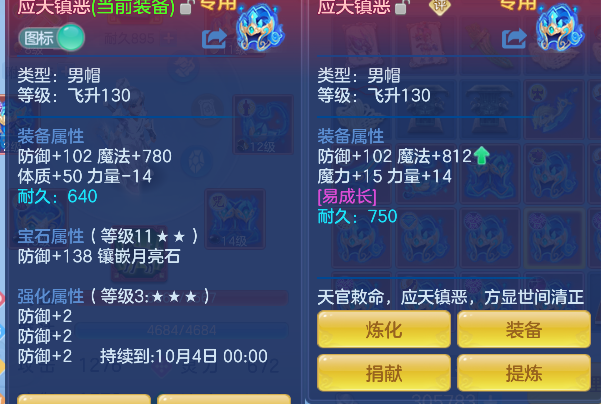 微信图片_20260820151445_34_14280.png
