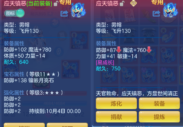 微信图片_20260820151445_35_14280.png