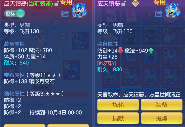 微信图片_20260820151445_37_14280.png