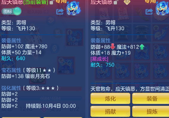 微信图片_20260820151445_36_14280.png