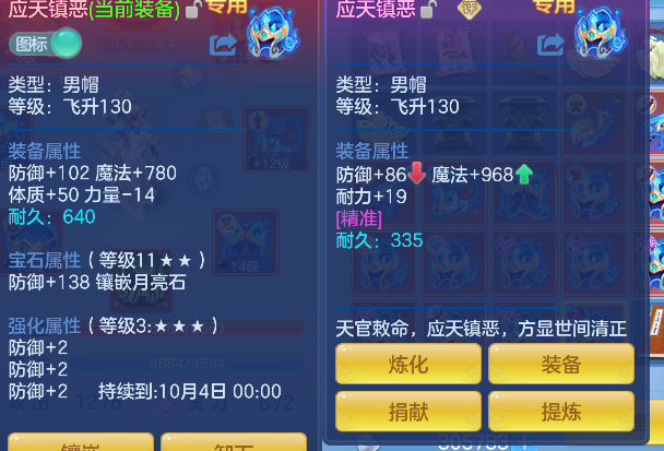 微信图片_20260820151445_39_14280.png