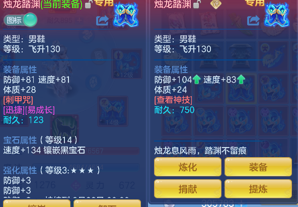 微信图片_20260820151519_43_14280.png
