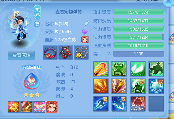 微信图片_20260820151618_45_14280.png