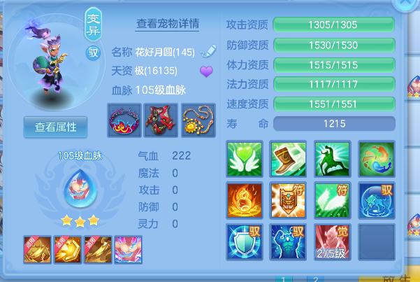 微信图片_20260820151618_44_14280.png