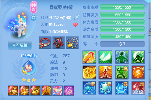 微信图片_20260820151710_52_14280.png